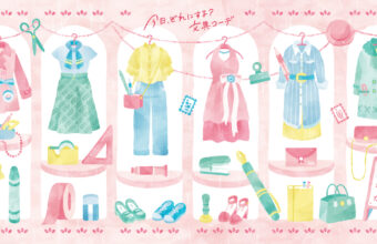 文具女子博2025 出店します！